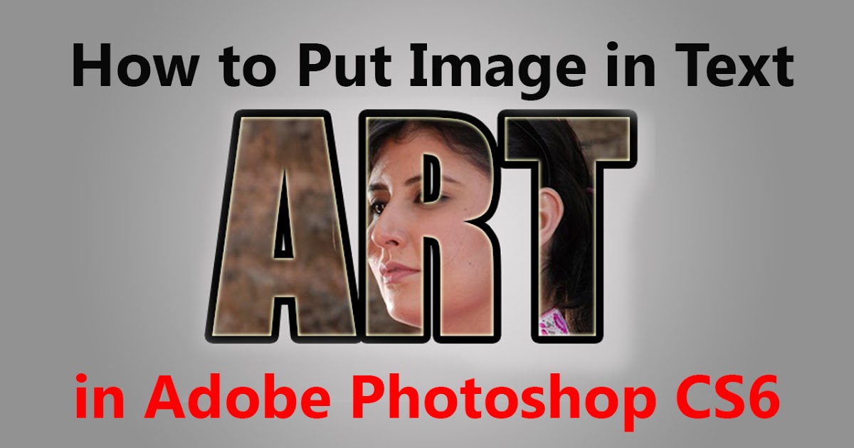 Adobe Photoshop Cs6 Portraiture Plugin